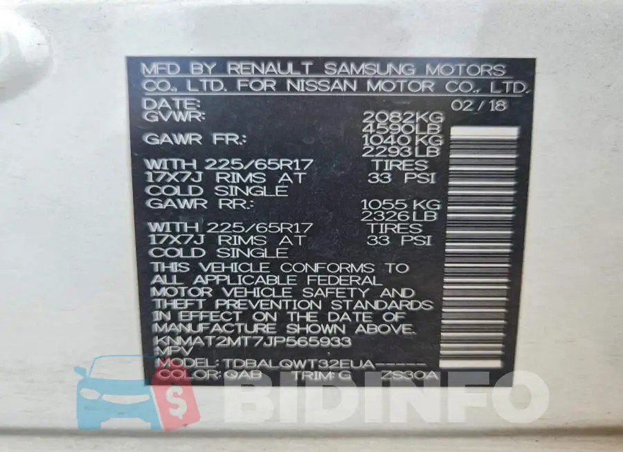 KNMAT2MT7JP565933 Photo# 14