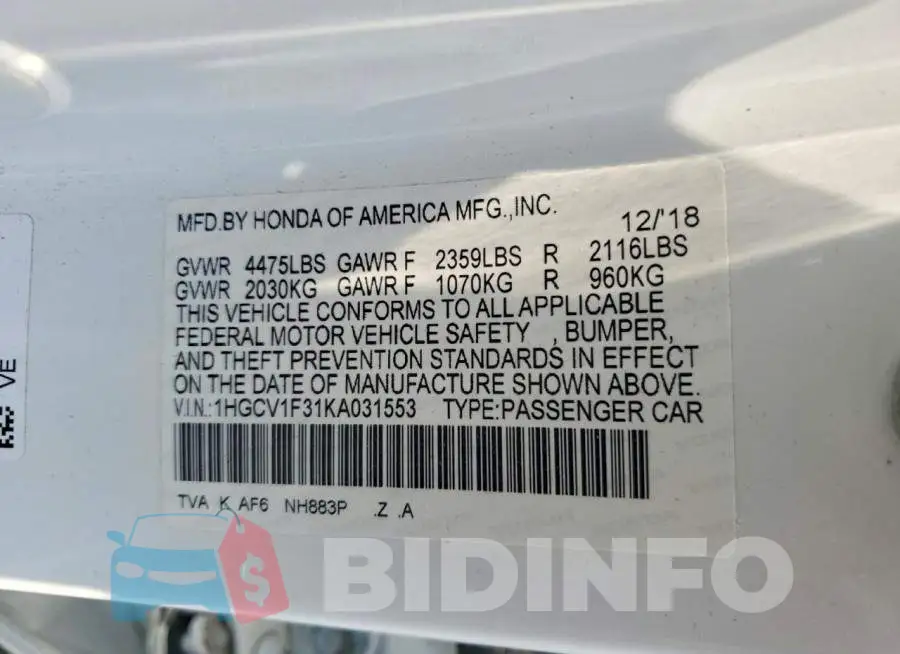 1HGCV1F31KA031553 Photo# 12