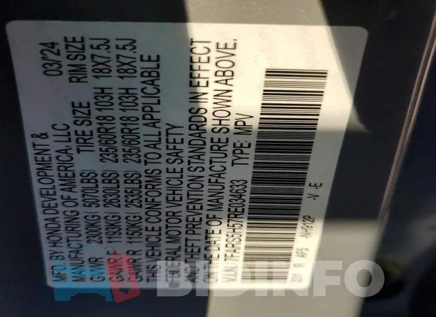7FARS5H57RE034633 Photo# 13