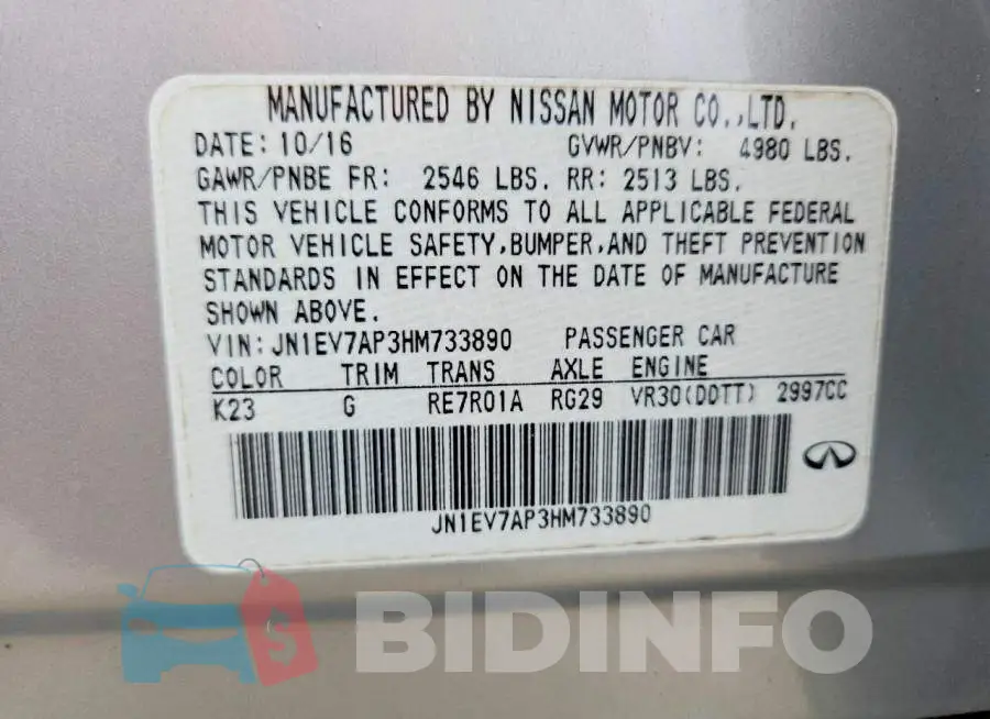 JN1EV7AP3HM733890 Photo# 12