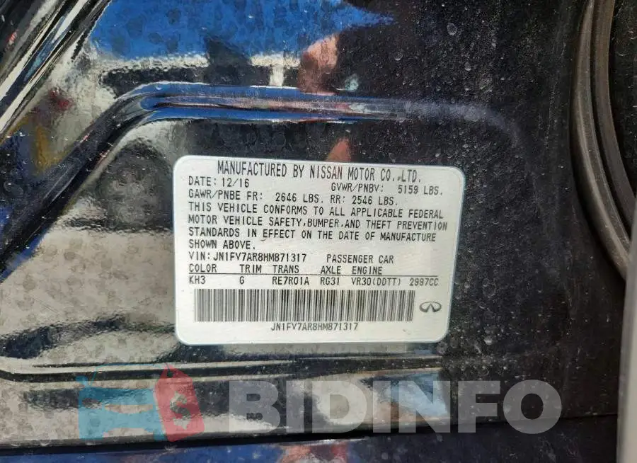 JN1FV7AR8HM871317 Photo# 12