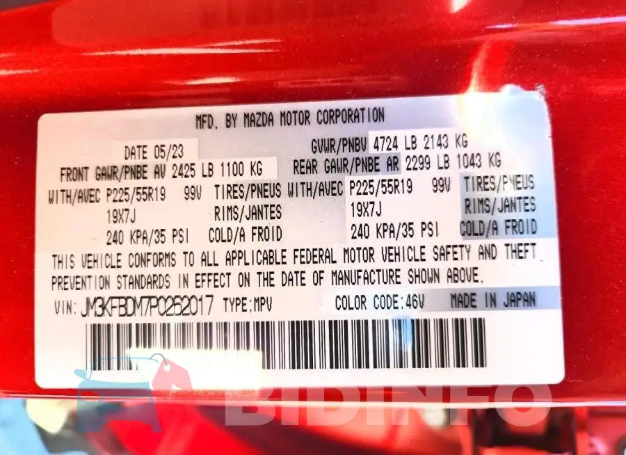 JM3KFBDM7P0262017 Photo# 13