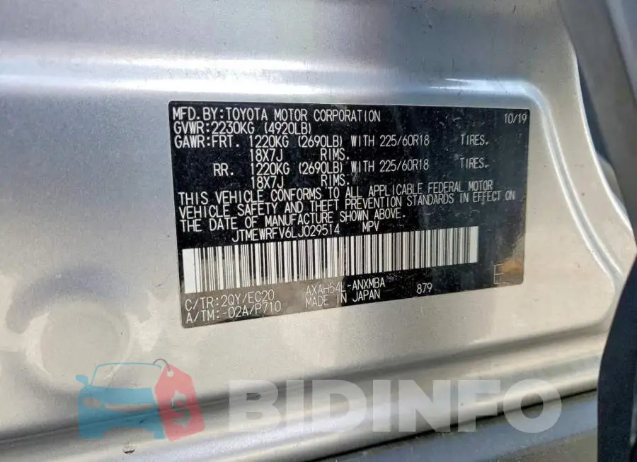 JTMEWRFV6LJ029514 Photo# 13