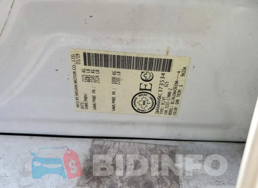 1N4AA6AV6KC373534 Photo# 12