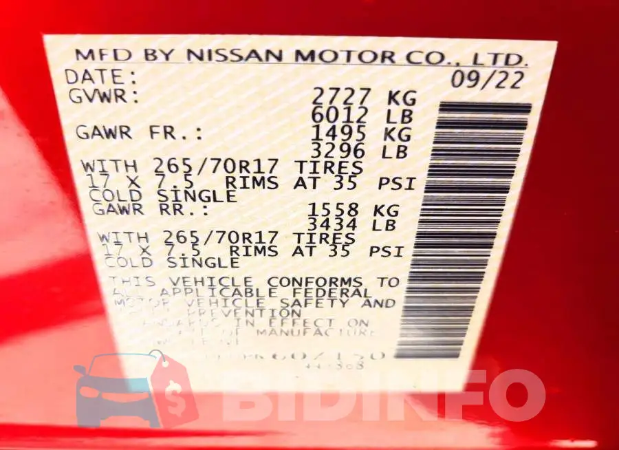 1N6ED1EK0PN607150 Photo# 12