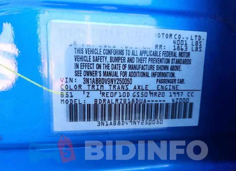 3N1AB8DV9NY250050 Photo# 12