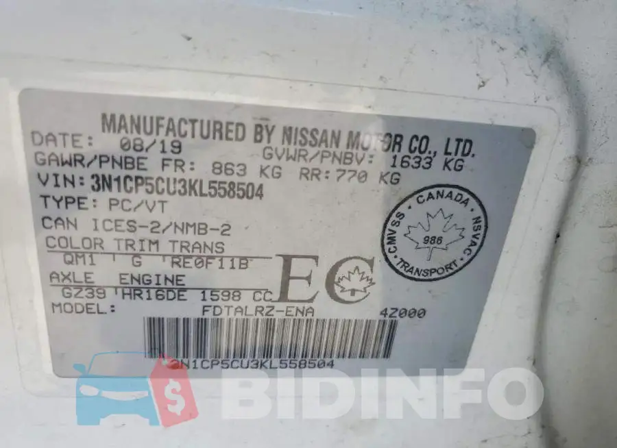 3N1CP5CU3KL558504 Photo# 13