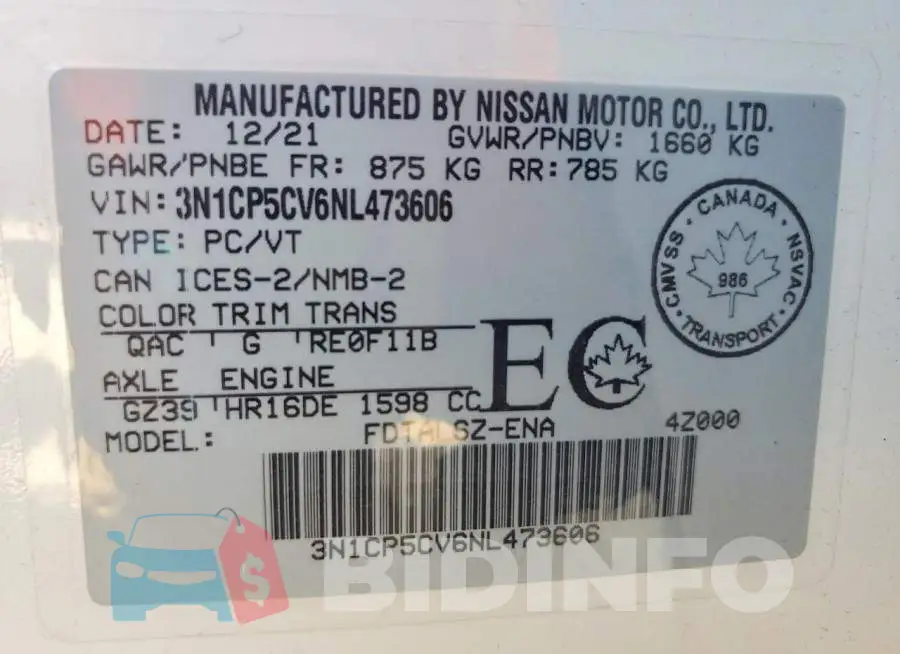 3N1CP5CV6NL473606 Photo# 13