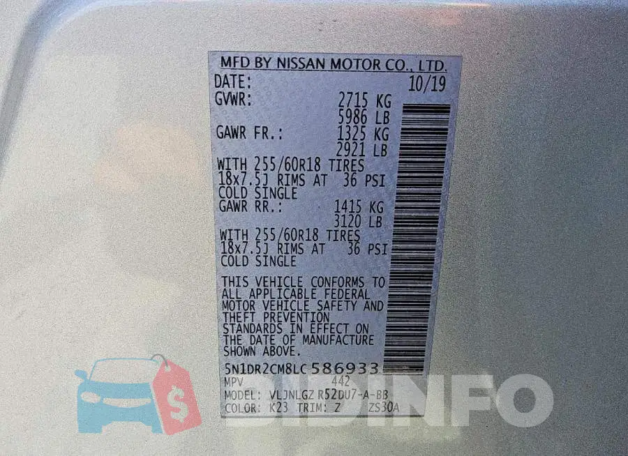 5N1DR2CM8LC586933 Photo# 13