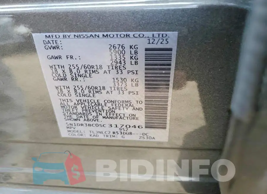 5N1DR3BC0SC317046 Photo# 12