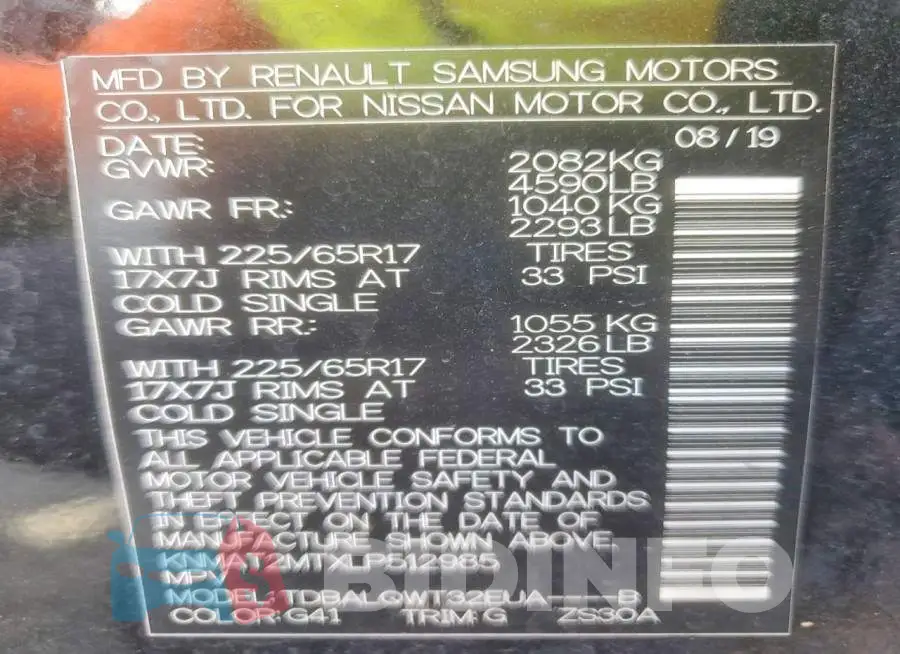 KNMAT2MTXLP512985 Photo# 13