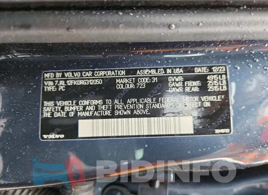 7JRL12FK0RG312050 Photo# 12