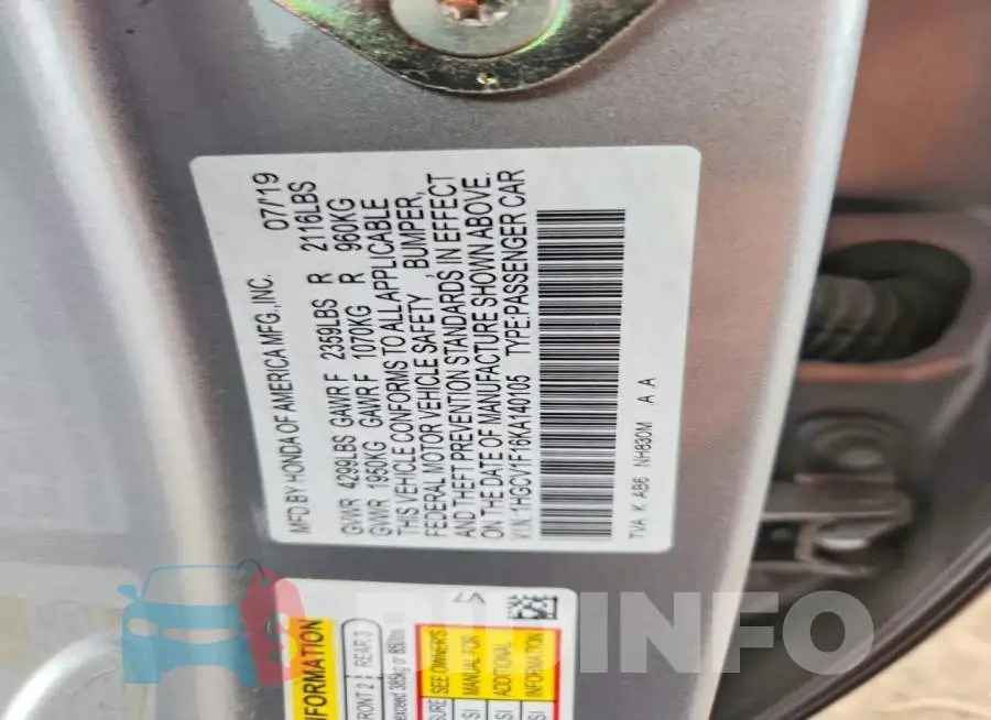 1HGCV1F16KA140105 Photo# 12