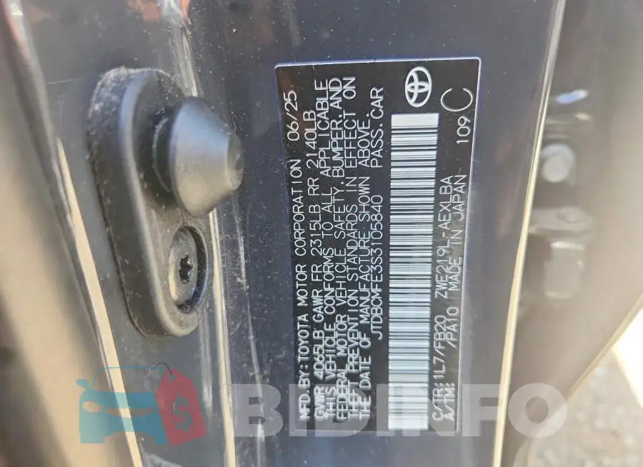 JTDBCMFE3S3105840 Photo# 12