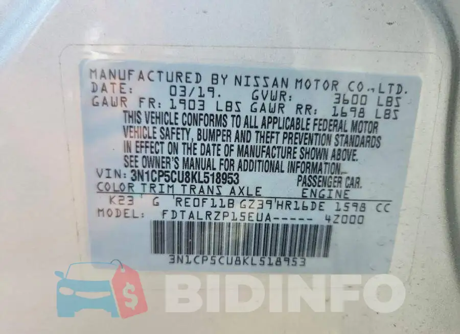 3N1CP5CU8KL518953 Photo# 13