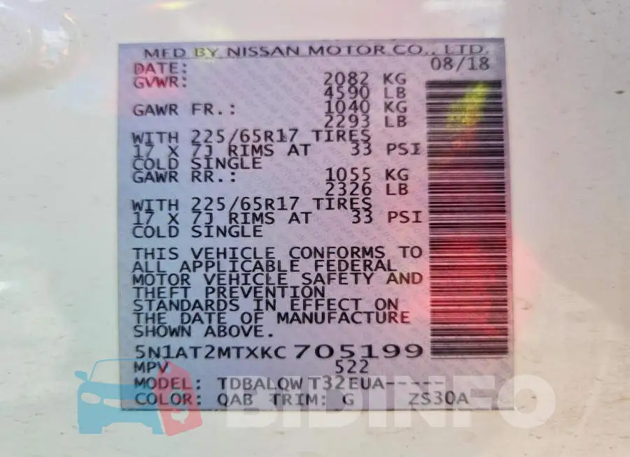 5N1AT2MTXKC705199 Photo# 13