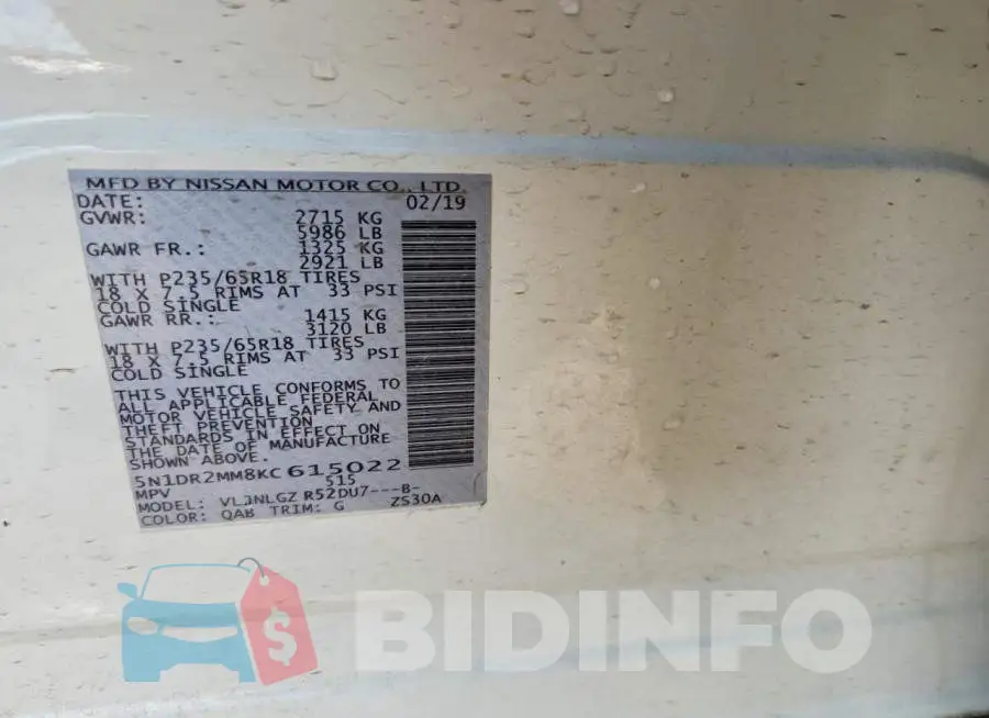 5N1DR2MM8KC615022 Photo# 13