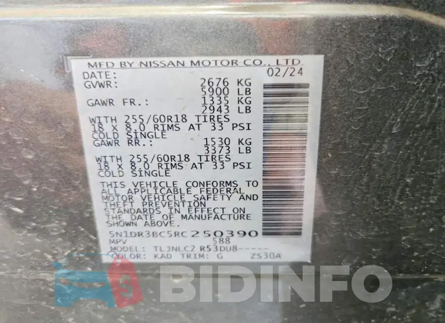 5N1DR3BC5RC250390 Photo# 14