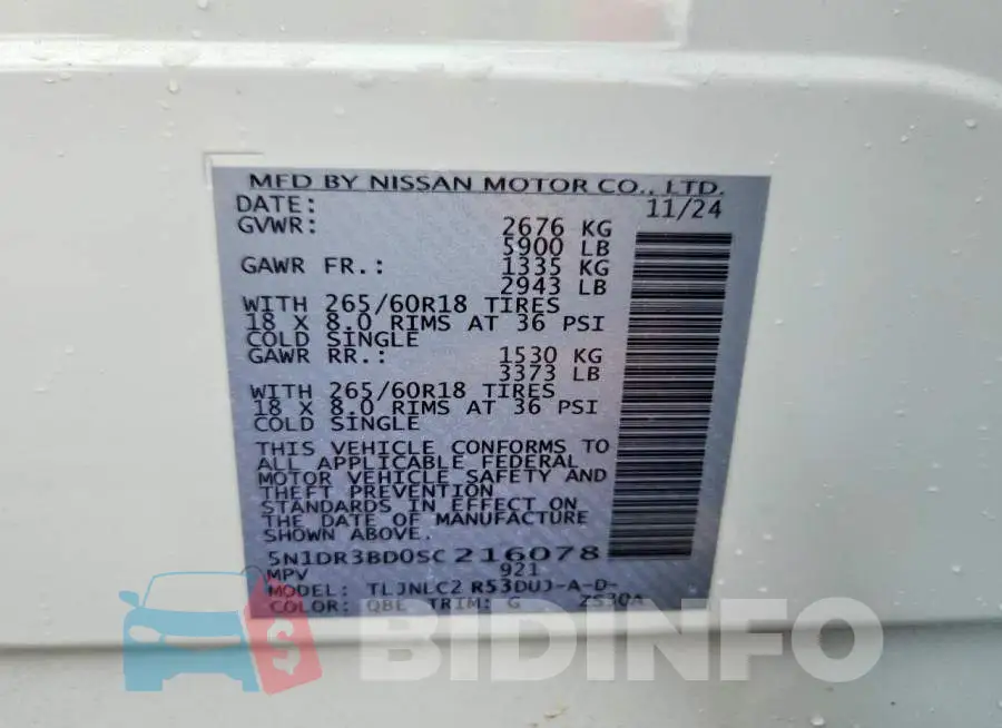 5N1DR3BD0SC216078 Photo# 13