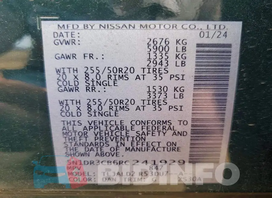 5N1DR3CB6RC241929 Photo# 13