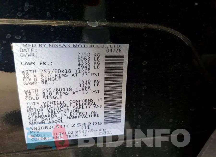 5N1DR3CS3TC254208 Photo# 14