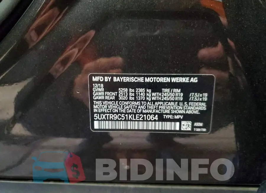 5UXTR9C51KLE21064 Photo# 13