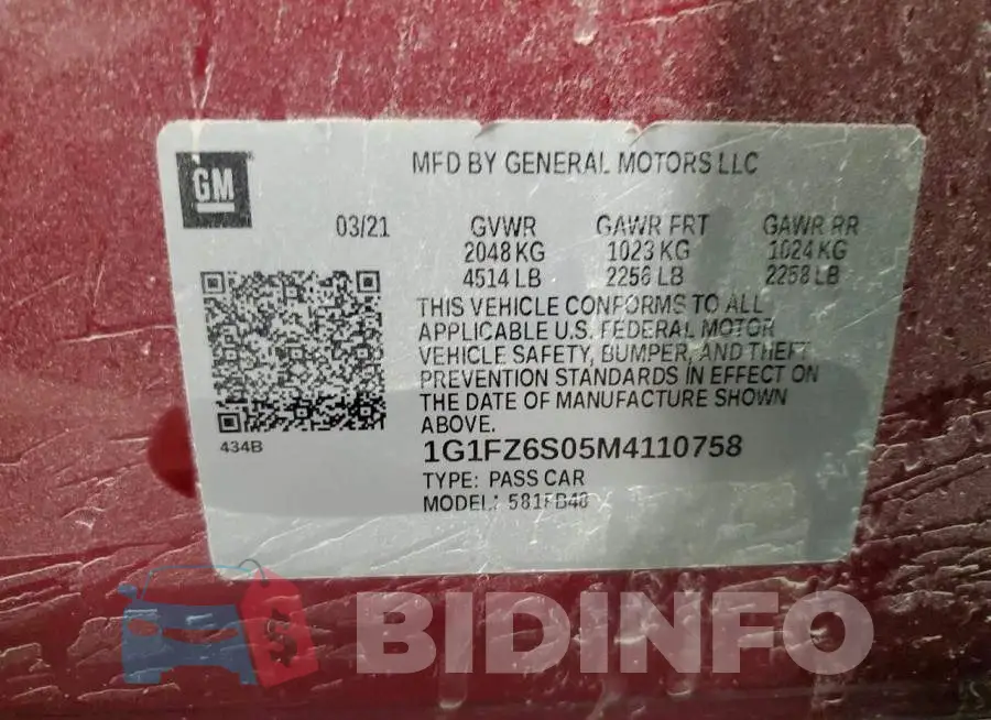 1G1FZ6S05M4110758 Photo# 12