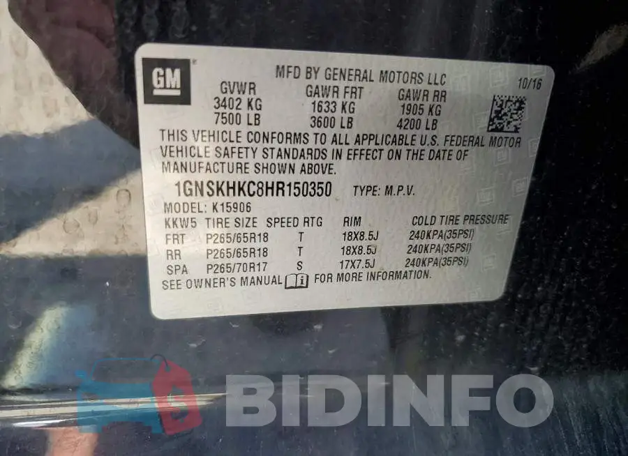1GNSKHKC8HR150350 Photo# 13