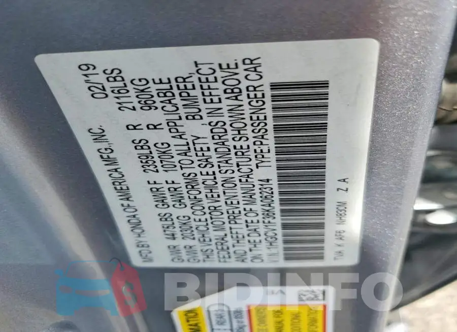 1HGCV1F36KA062314 Photo# 13