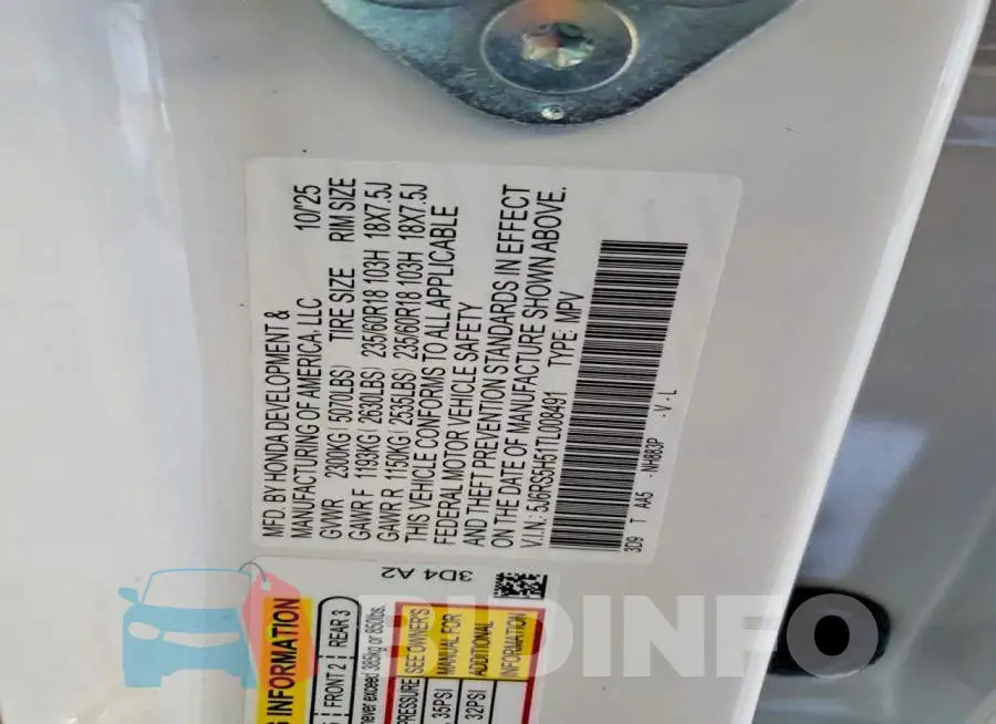5J6RS5H51TL008491 Photo# 14