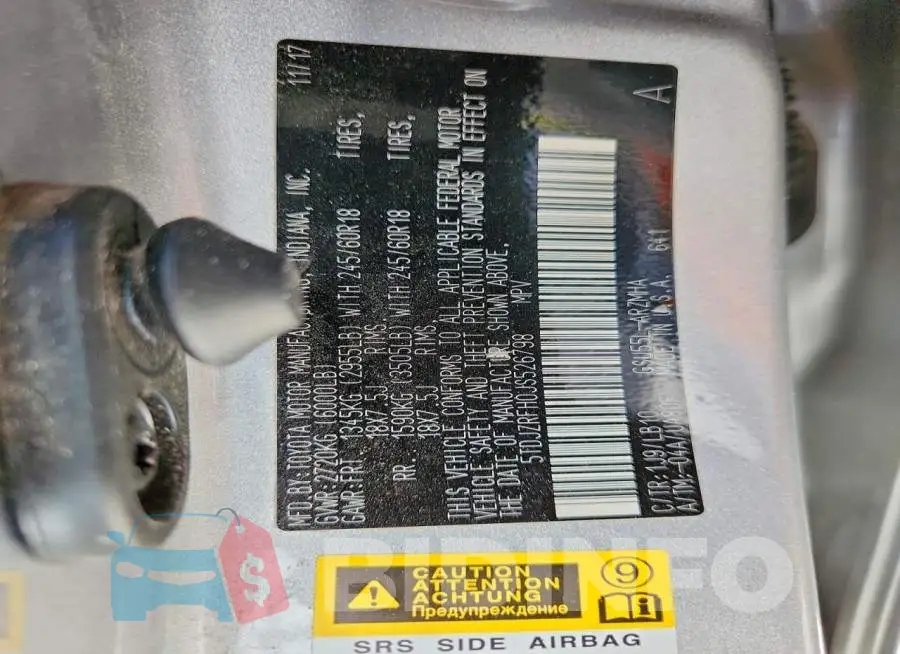 5TDJZRFH0JS526798 Photo# 13