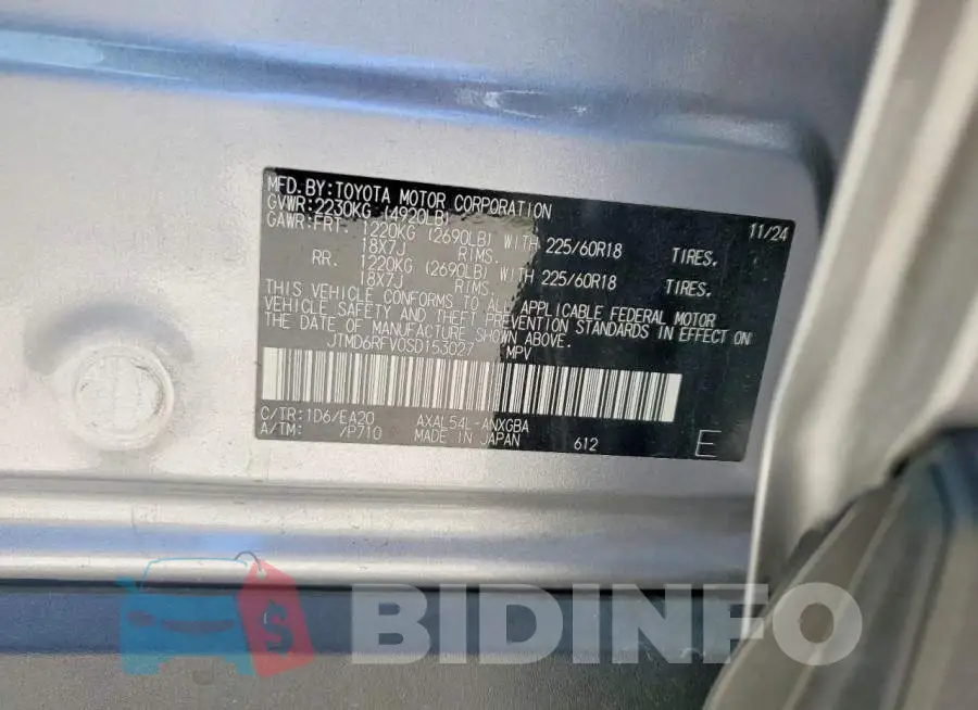 JTMD6RFV0SD153027 Photo# 12