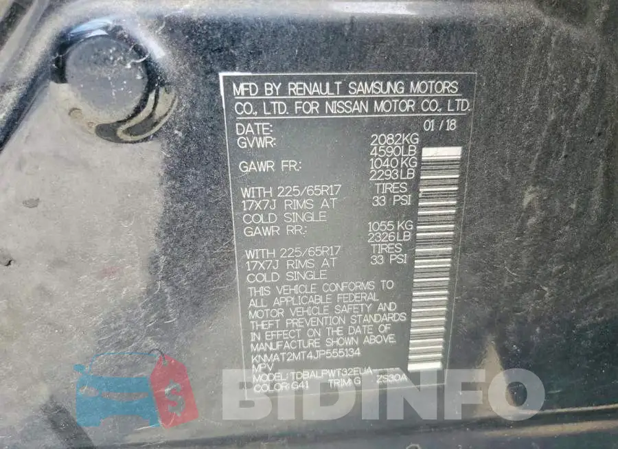 KNMAT2MT4JP555134 Photo# 12