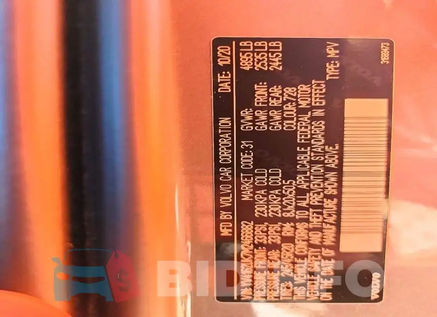 YV4162UK7M2466882 Photo# 13