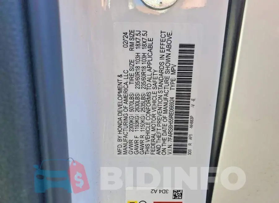 7FARS6H55RE066924 Photo# 13