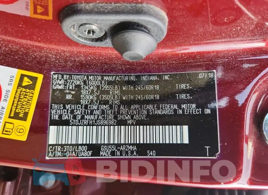 5TDJZRFH1JS896982 Photo# 14