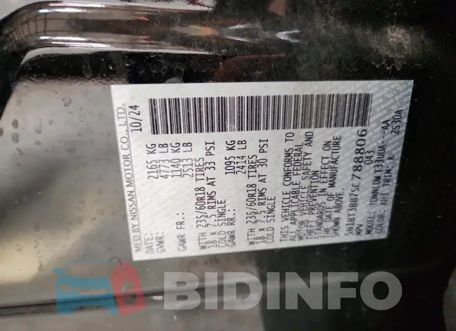 5N1BT3BB7SC788806 Photo# 13