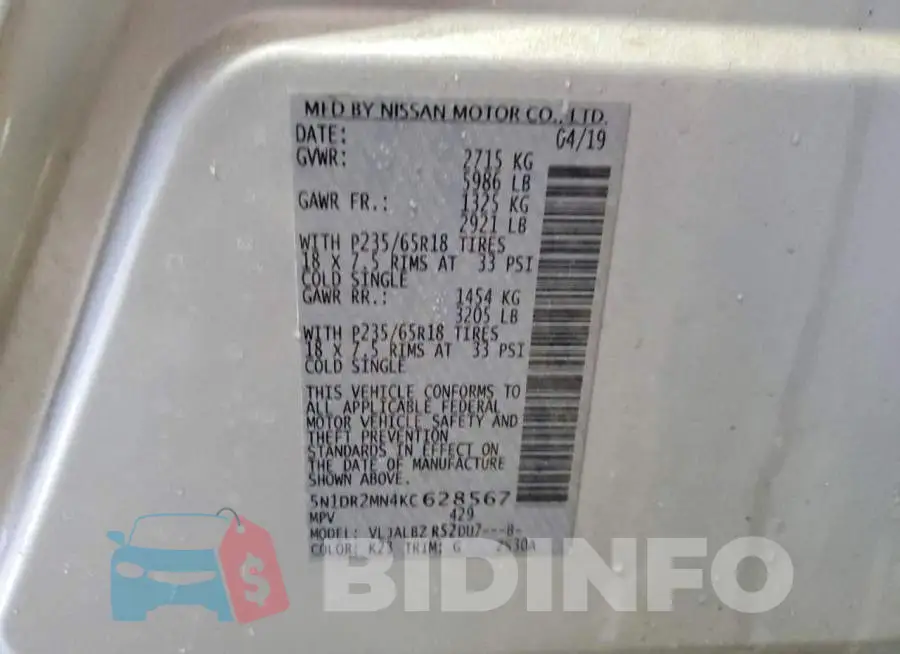 5N1DR2MN4KC628567 Photo# 13