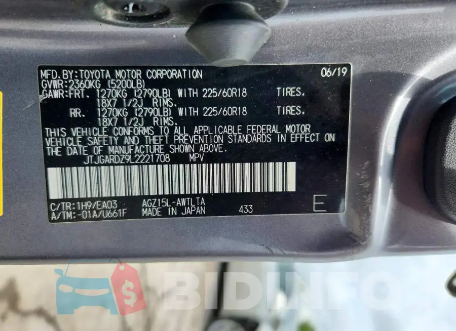 JTJGARDZ9L2221708 Photo# 13