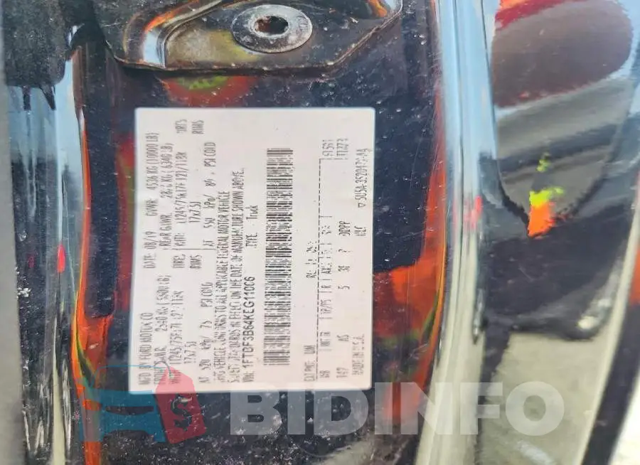 1FTBF3B64KEG11066 Photo# 12