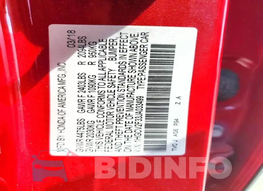 1HGCV2F33JA033499 Photo# 12