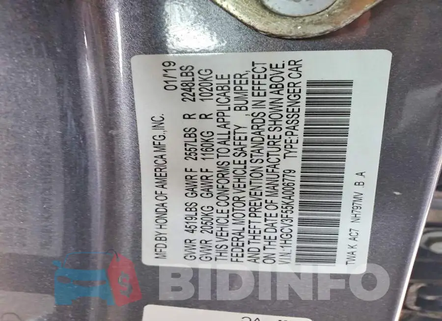 1HGCV3F55KA006779 Photo# 12