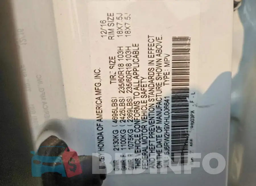 5J6RW2H9XHL006641 Photo# 13