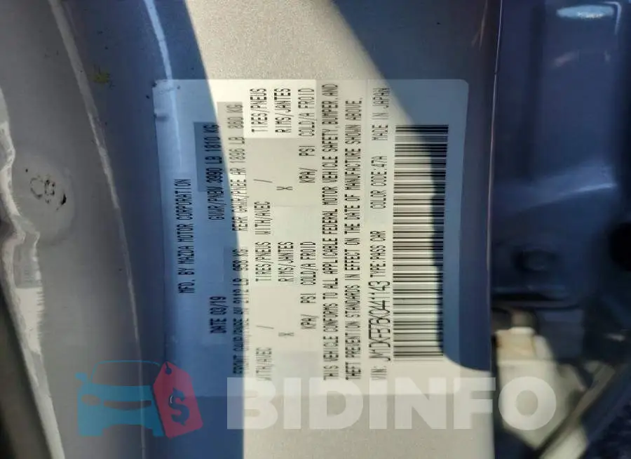 JM1DKFB76K0441143 Photo# 12