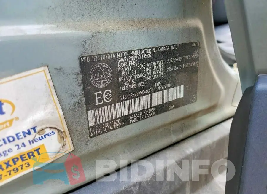 2T3J1RFV3KW048356 Photo# 13