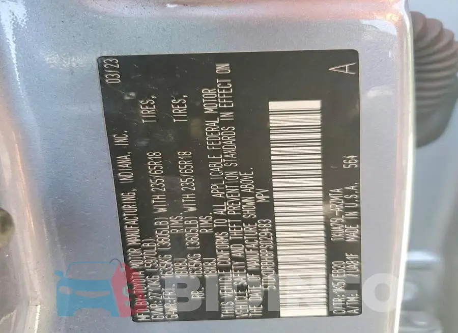 5TDKDRBH8PS029483 Photo# 13