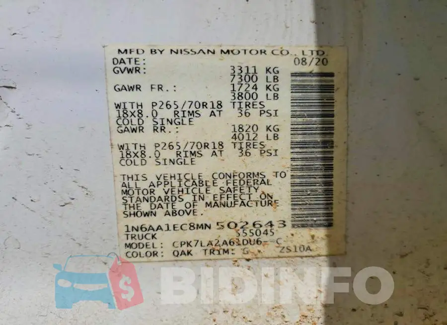 1N6AA1EC8MN502643 Photo# 12