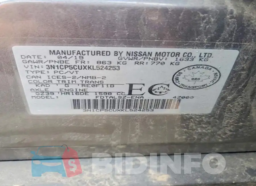 3N1CP5CUXKL524253 Photo# 13