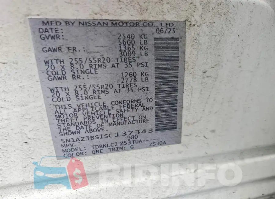 5N1AZ3BS1SC137343 Photo# 13
