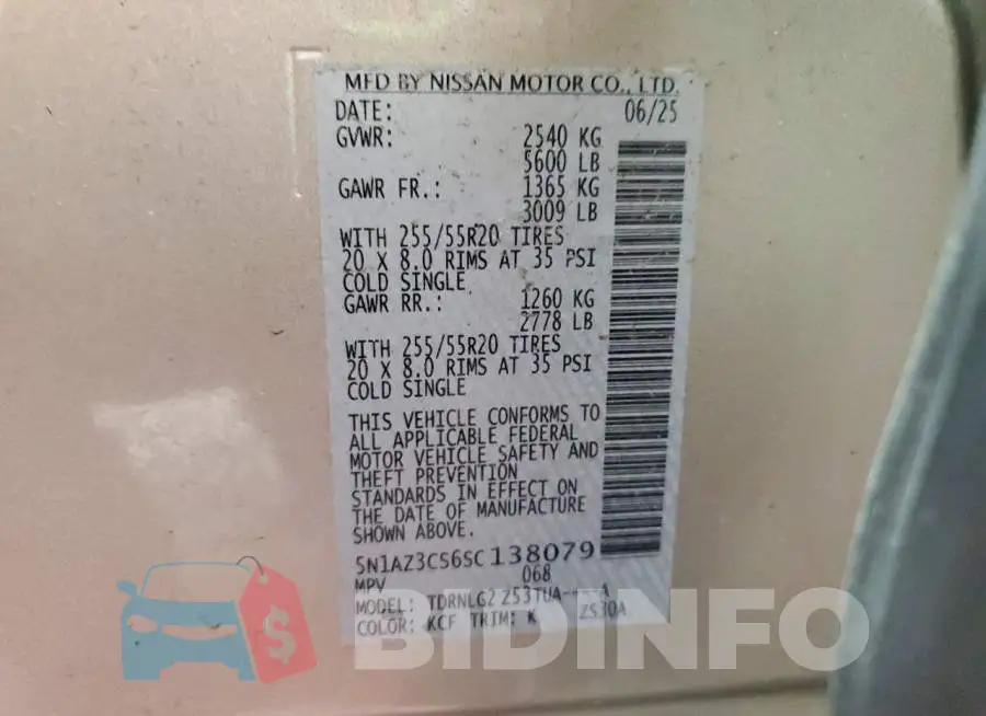 5N1AZ3CS6SC138079 Photo# 12